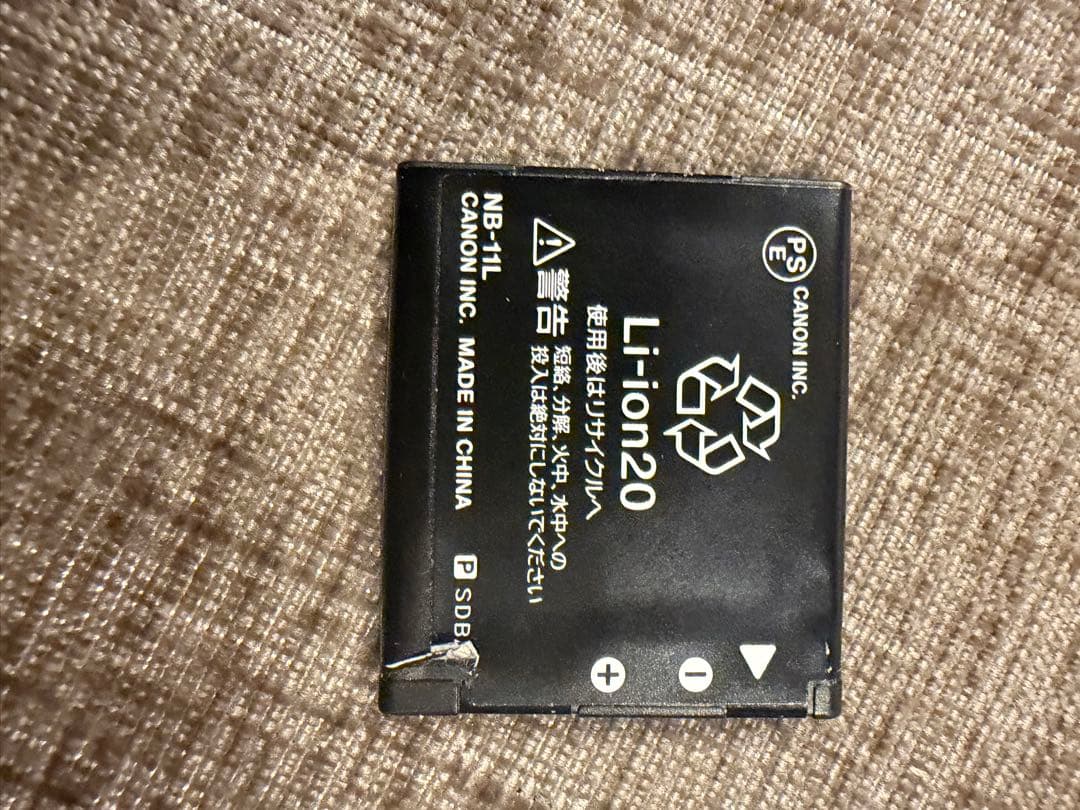 【美品/動作◎】Canon IXY 420F ピンク レトロデジカメ