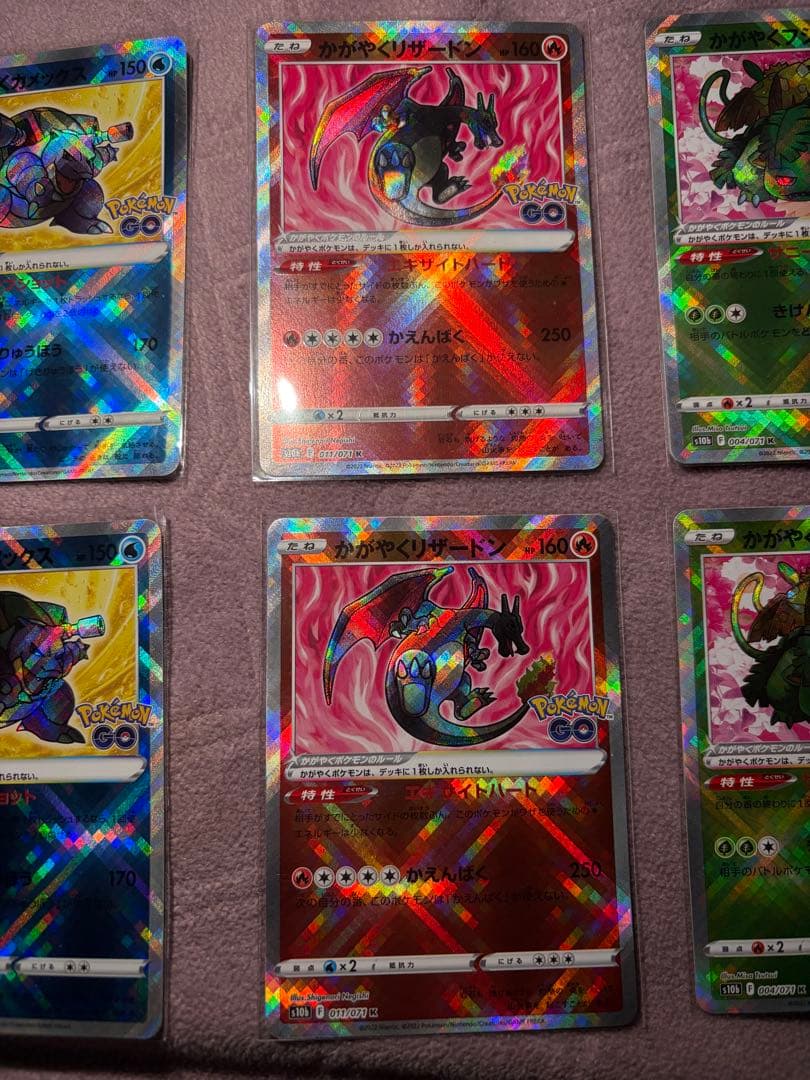 Y*K様 レックウザCSR PSA10 かがやく御三家美品　Nのゾロアーク