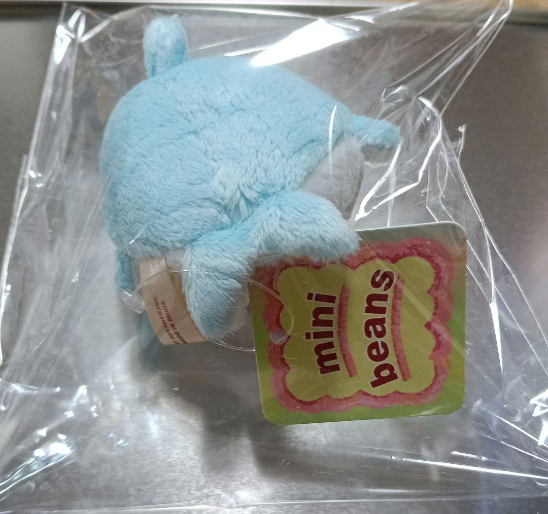 ミニビーンズ イルカ