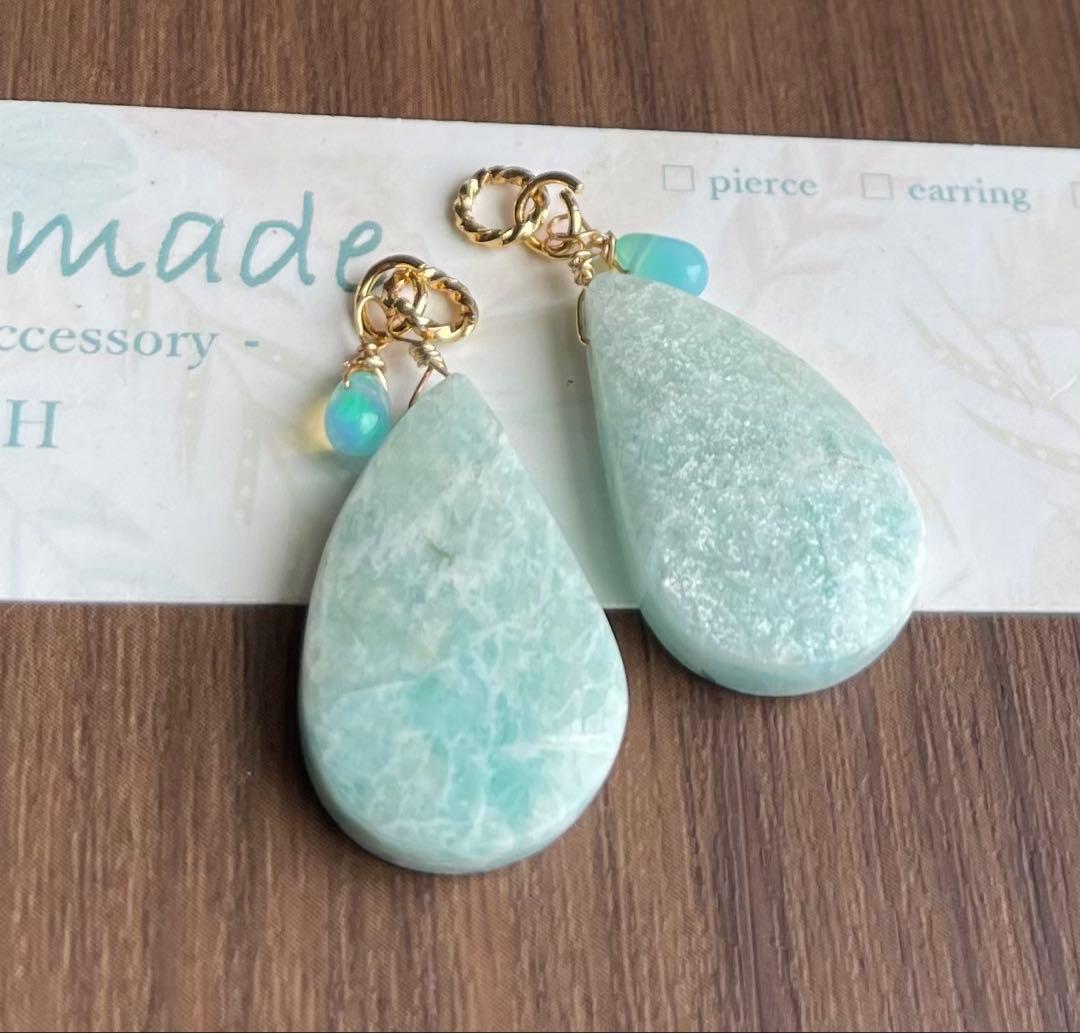 ラスト キラキラアマゾナイト雫型ピアスチャーム