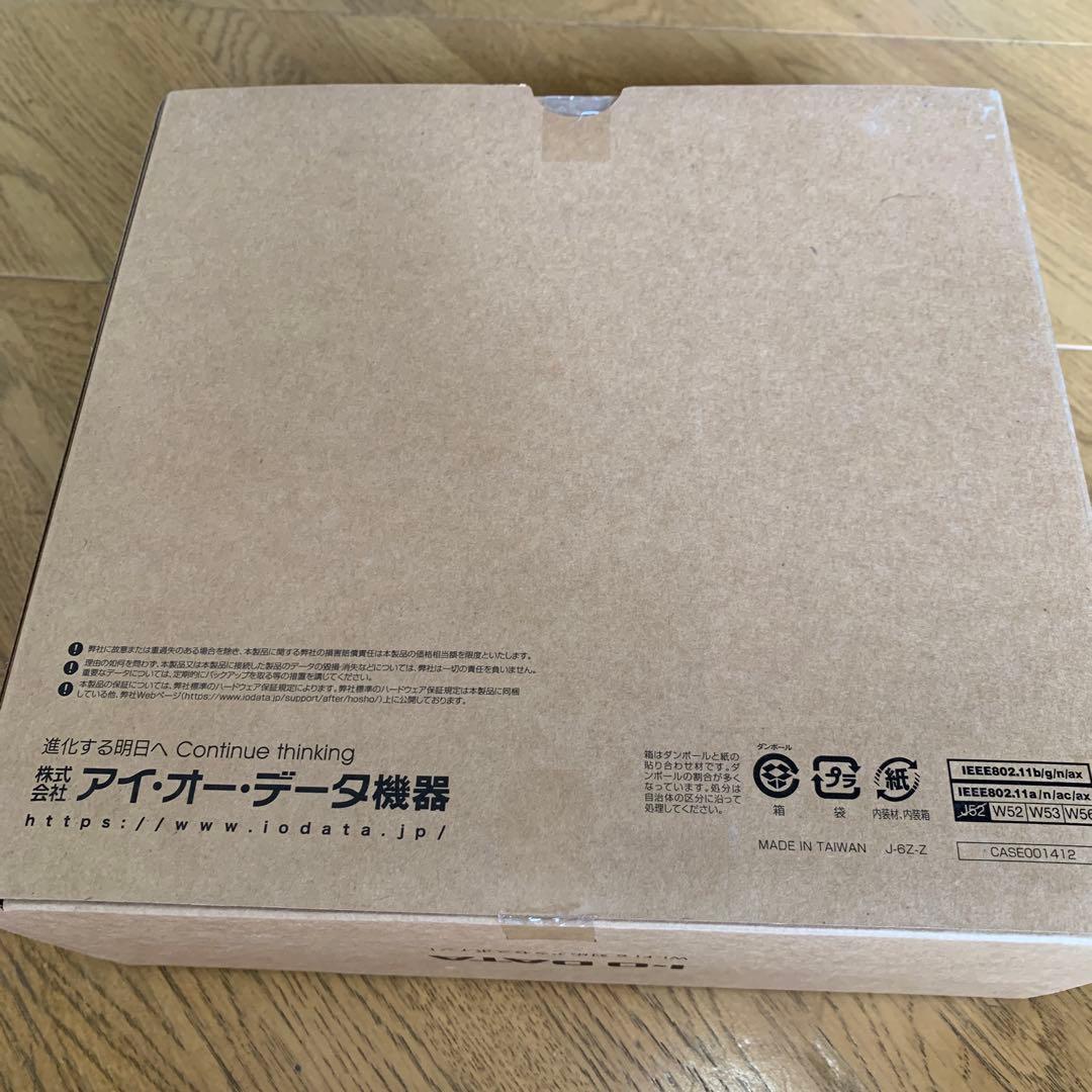 I-O DATA無線LANアクセスポイント WHG-DAX1800A 新品未開封
