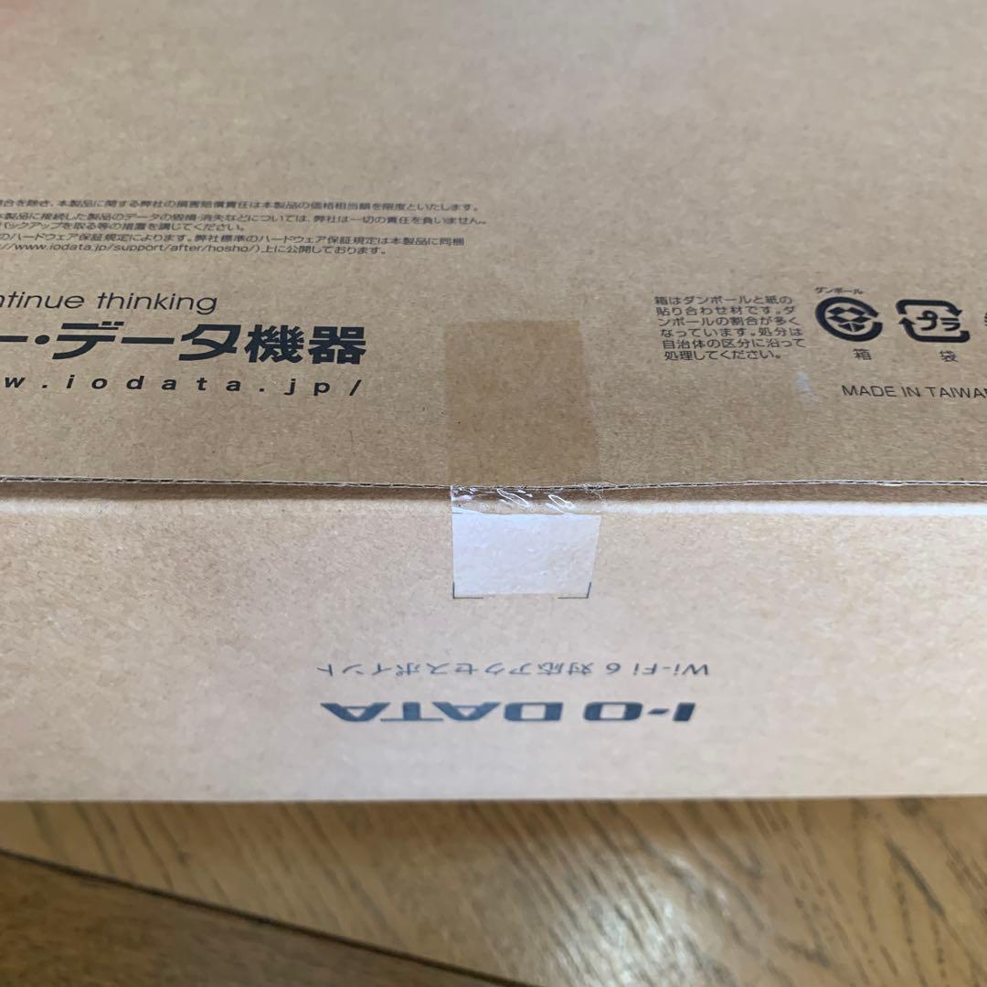 I-O DATA無線LANアクセスポイント WHG-DAX1800A 新品未開封