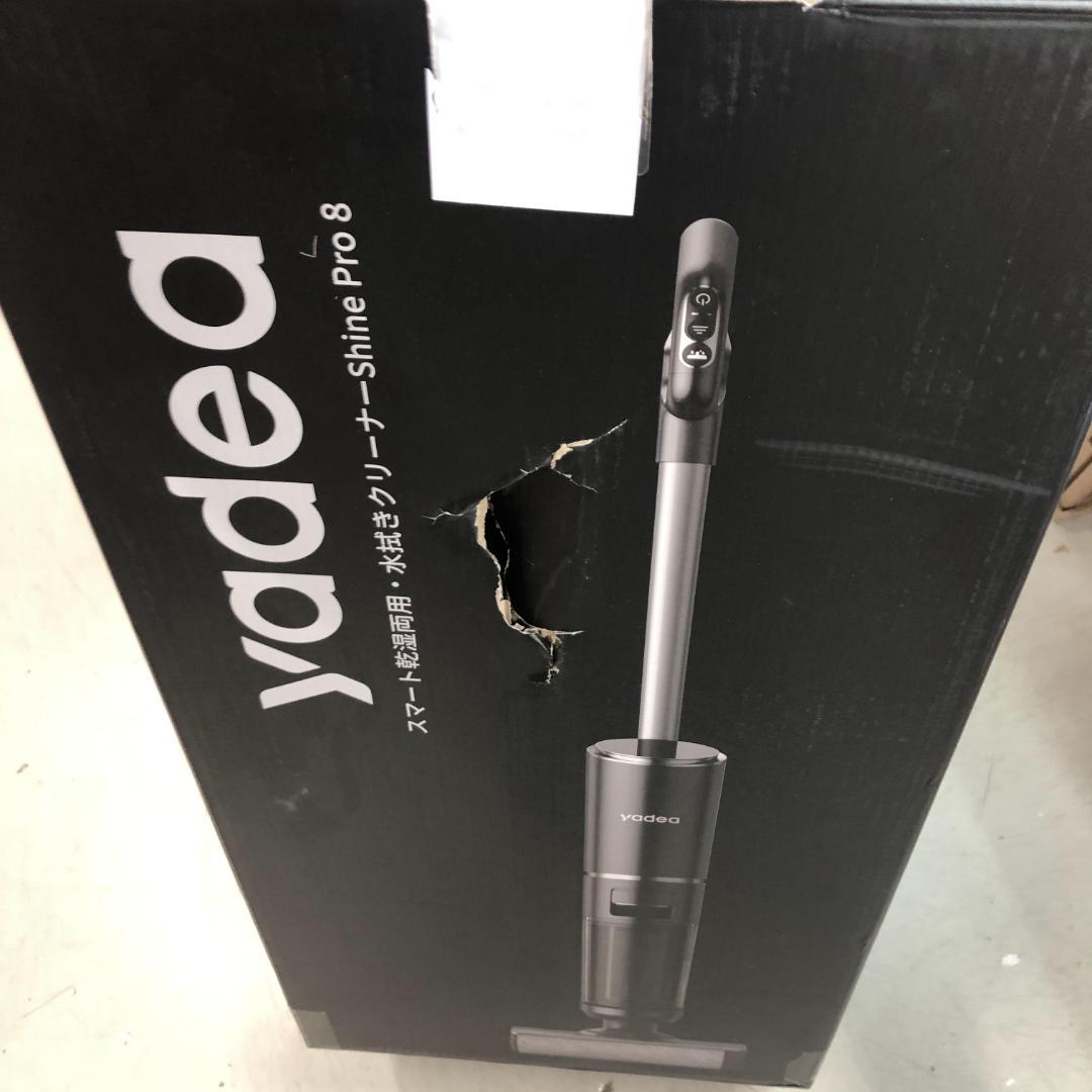 ナ*★様 未使用品 Yadea Shine Pro 8 水拭き掃除機 スティック