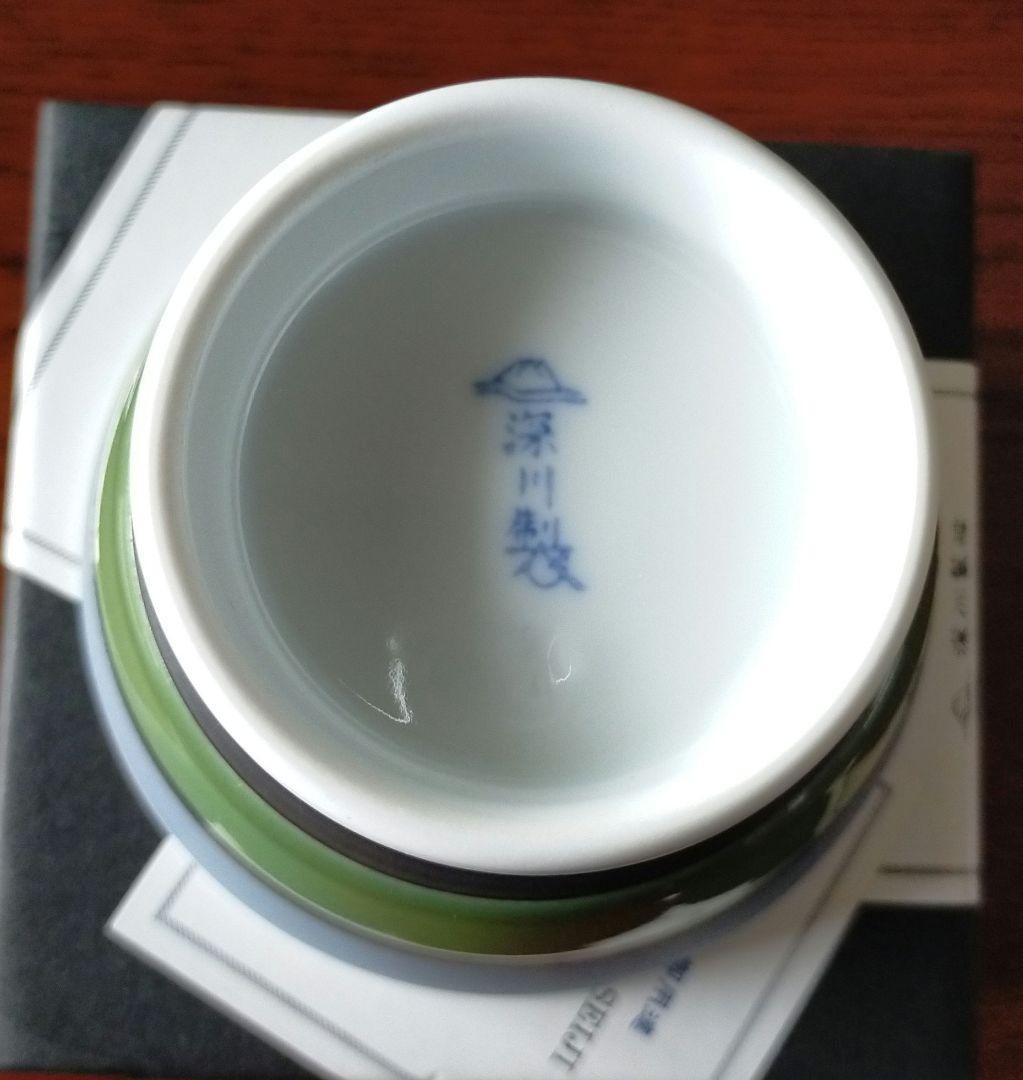 深川製磁 TEWAZA ピッコロ