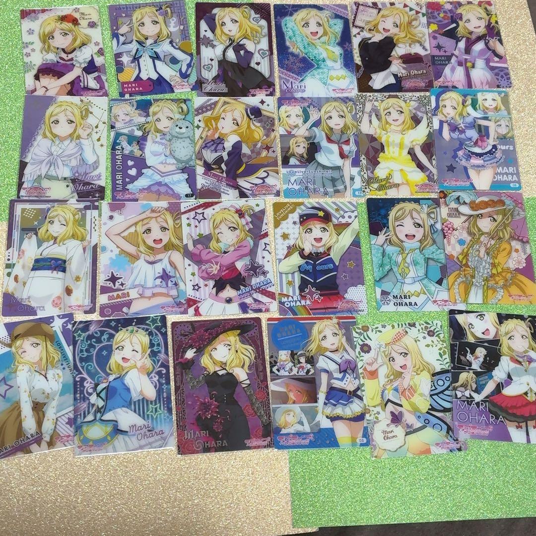 ラブライブ サンシャイン ウエハース Aqours 208枚セット（箔押し有）