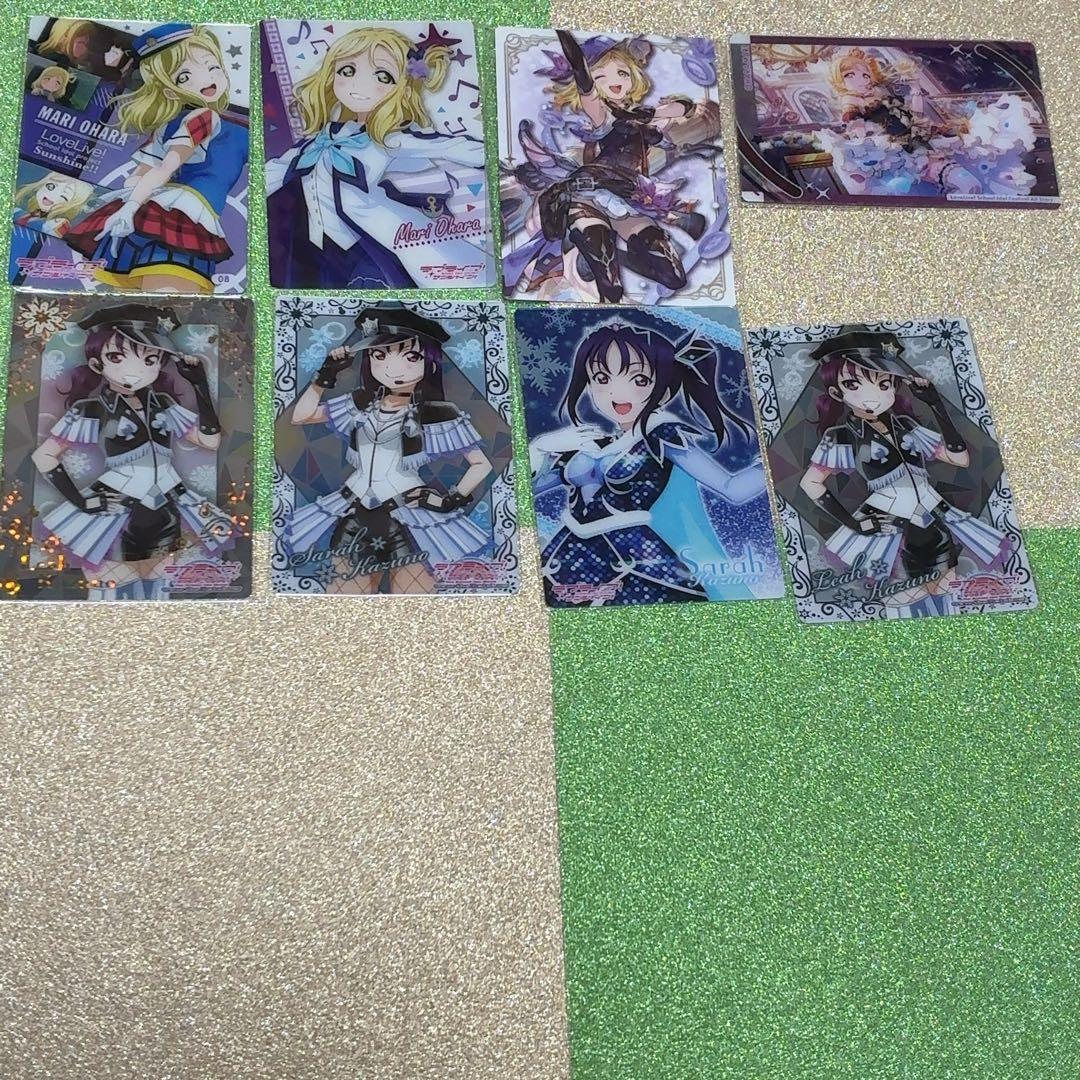 ラブライブ サンシャイン ウエハース Aqours 208枚セット（箔押し有）