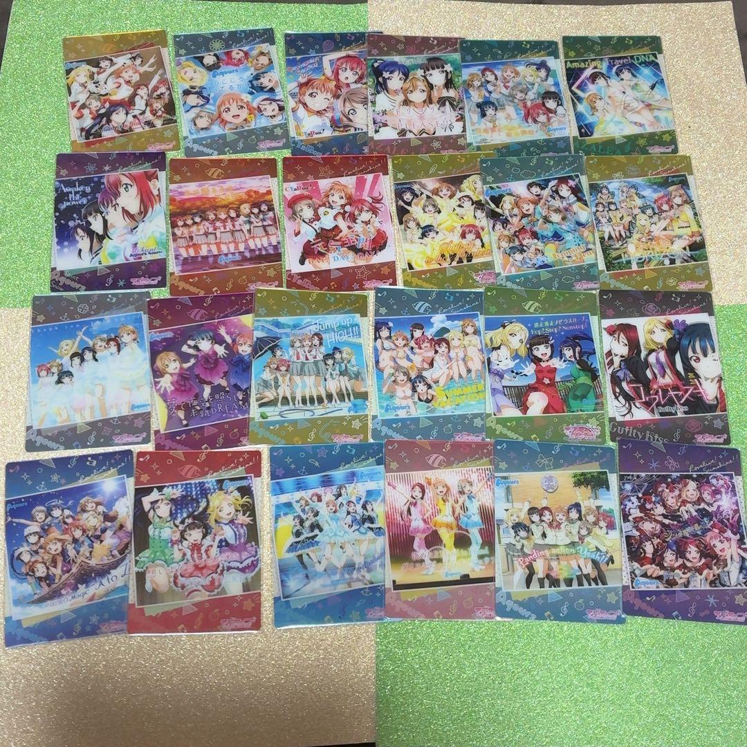 ラブライブ サンシャイン ウエハース Aqours 208枚セット（箔押し有）