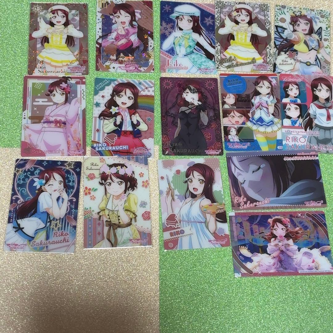 ラブライブ サンシャイン ウエハース Aqours 208枚セット（箔押し有）