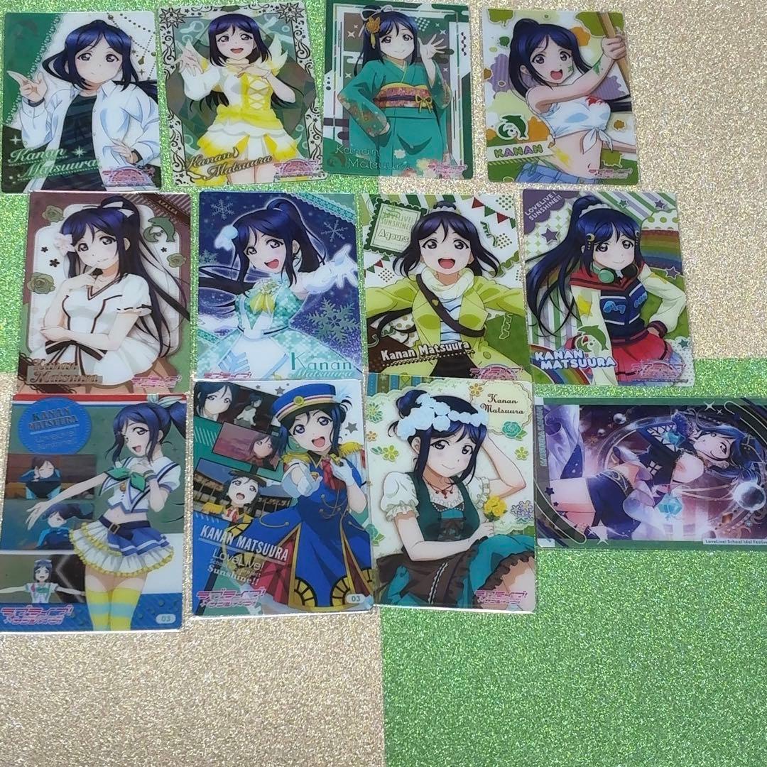 ラブライブ サンシャイン ウエハース Aqours 208枚セット（箔押し有）