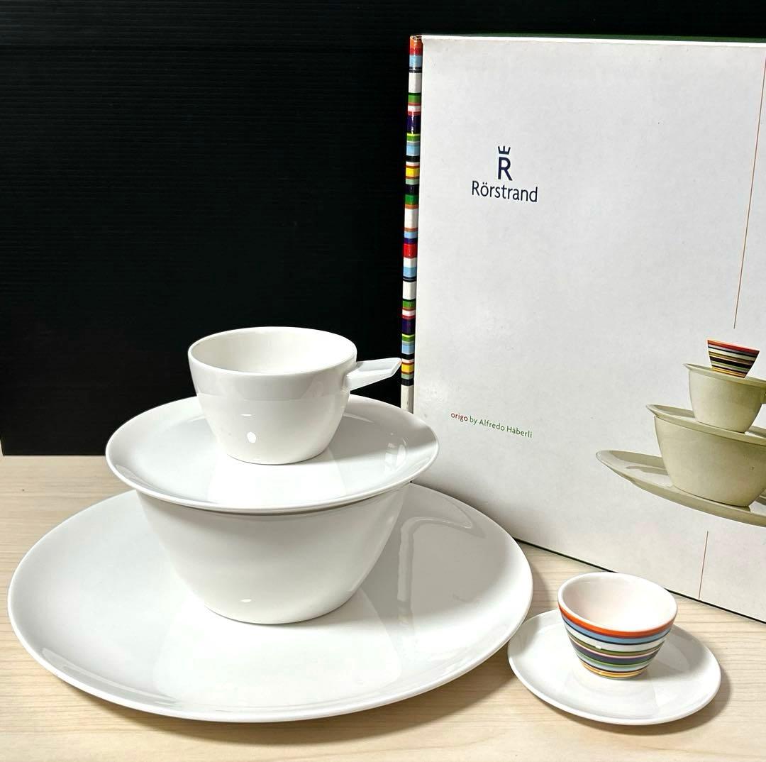 ロールストランド/イッタラ　オリゴシリーズ発売記念セット　※元箱付属　未使用品