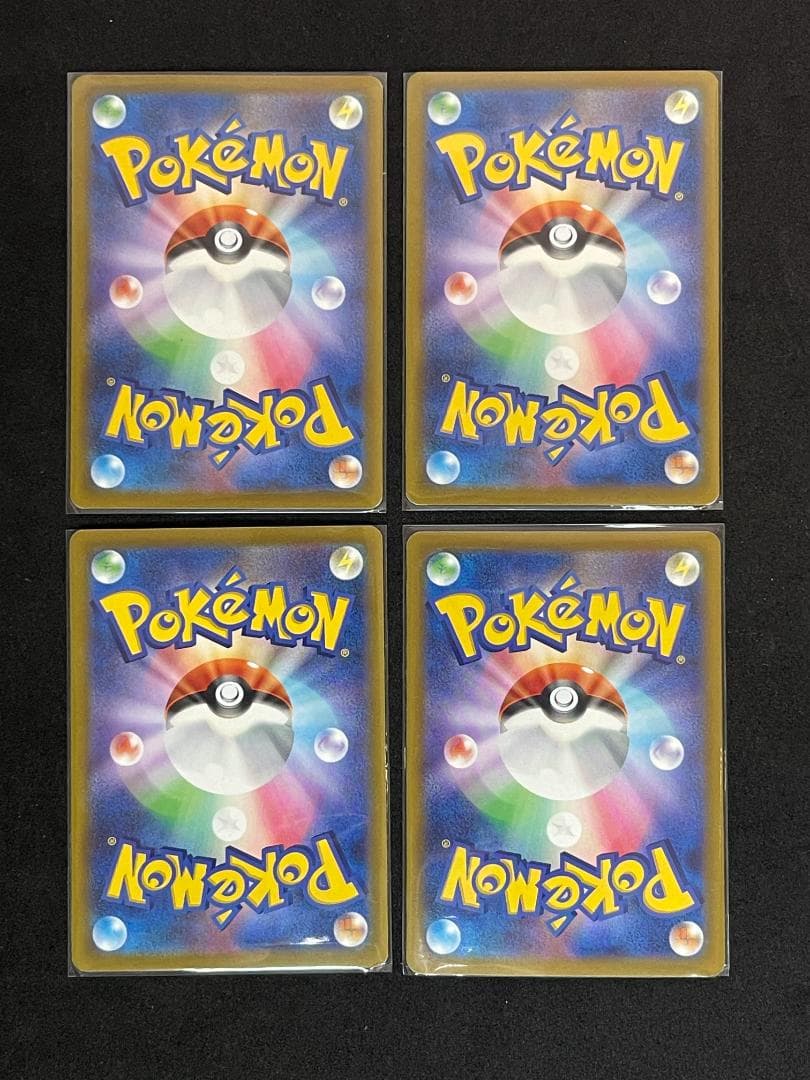 ポンチョを着たピカチュウ メガリザードンY 4カードセット プロモ