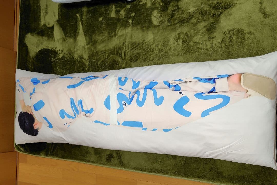 M!LK 吉田仁人 等身大抱き枕