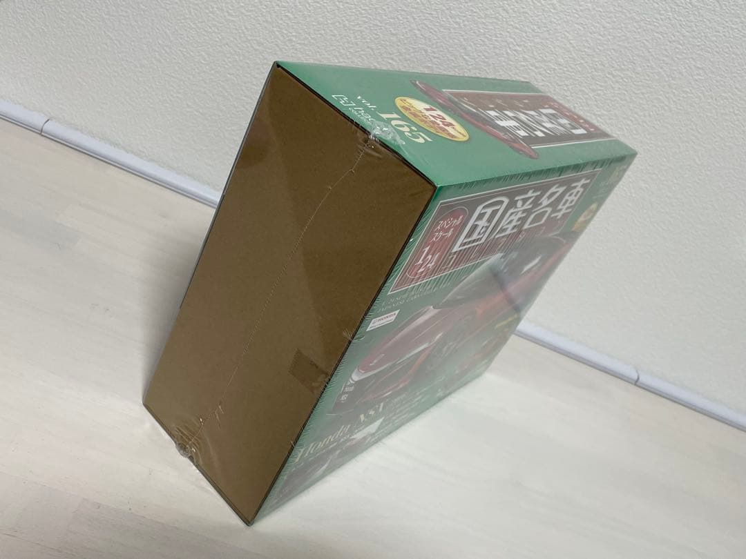 未開封シュリンク付 国産名車コレクション NSX 2016 1/24 Honda