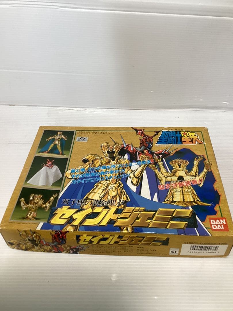 未組立 日本製 聖闘士聖衣大系 ジェミニ 双子座の黄金聖衣 2001年 復刻版