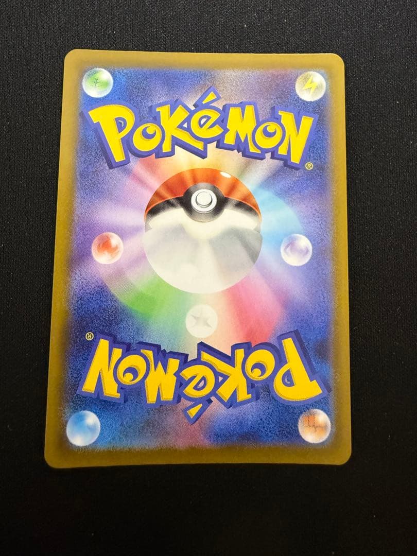 メガルカリオex MA 中国語箔押しエラー エラーカード ランクA以上