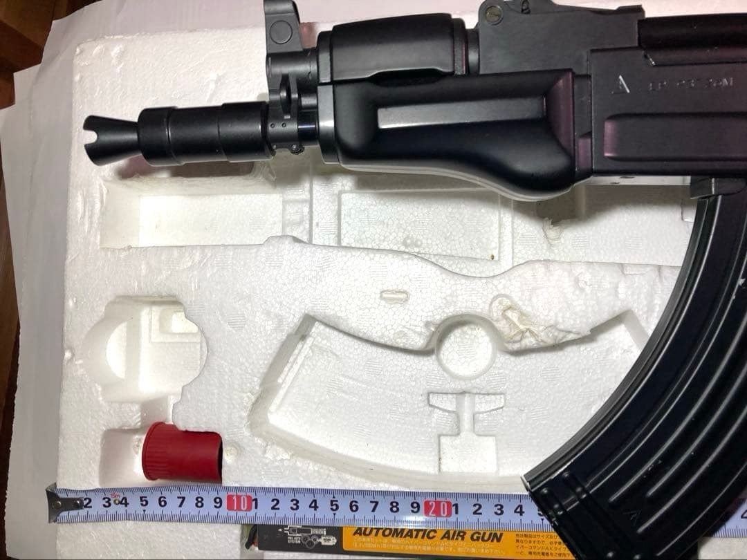 AK SPETSNAZ 97春静岡ホビーショー限定版電動ガン