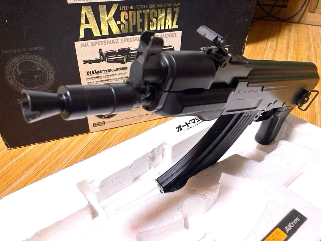 AK SPETSNAZ 97春静岡ホビーショー限定版電動ガン