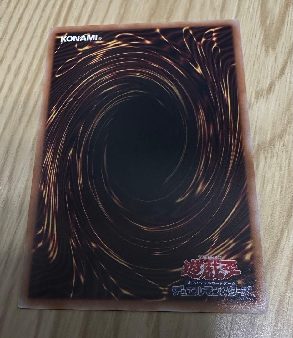 S: Pリトルナイト プリズマティックシークレット プリシク