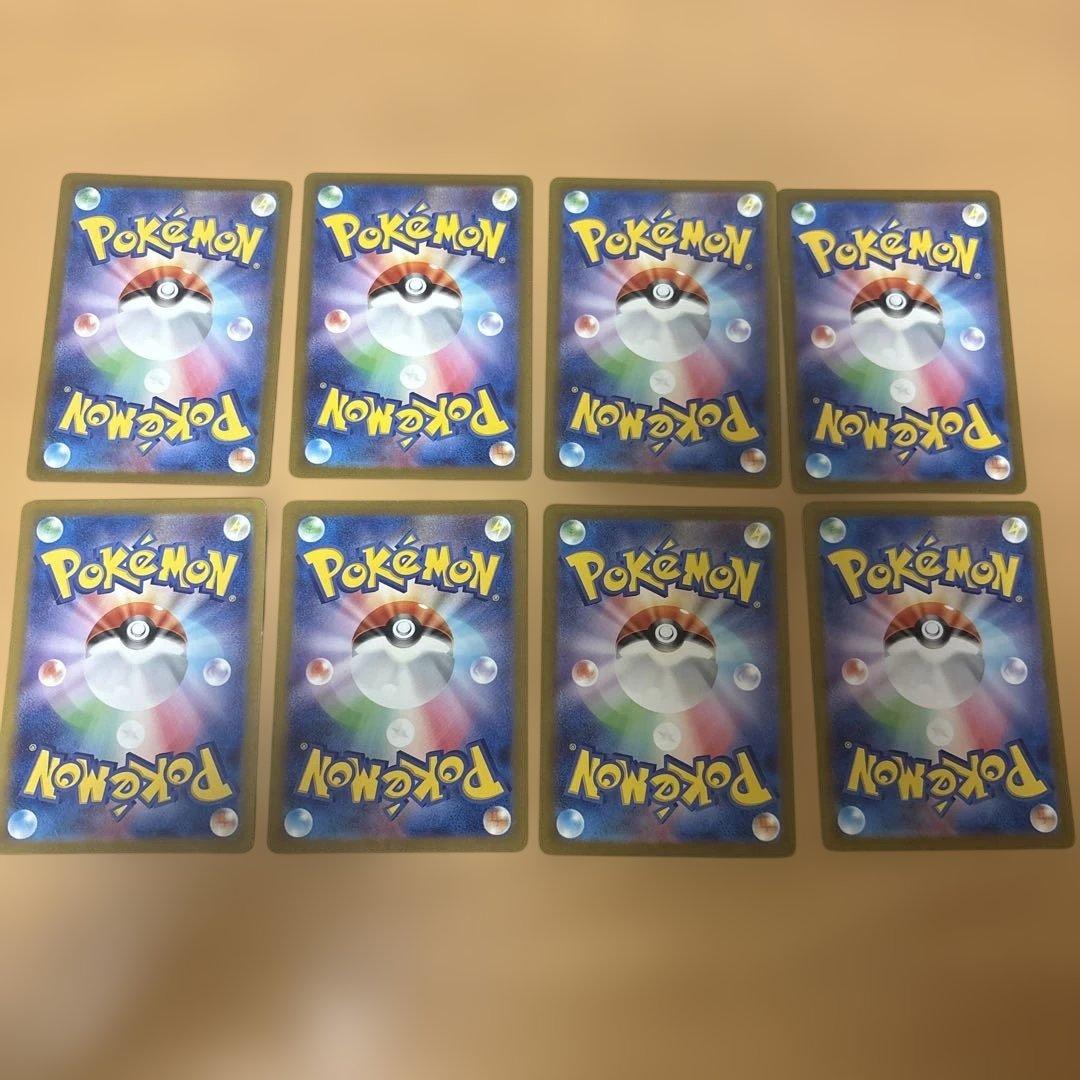 マツバの確信sr 8枚