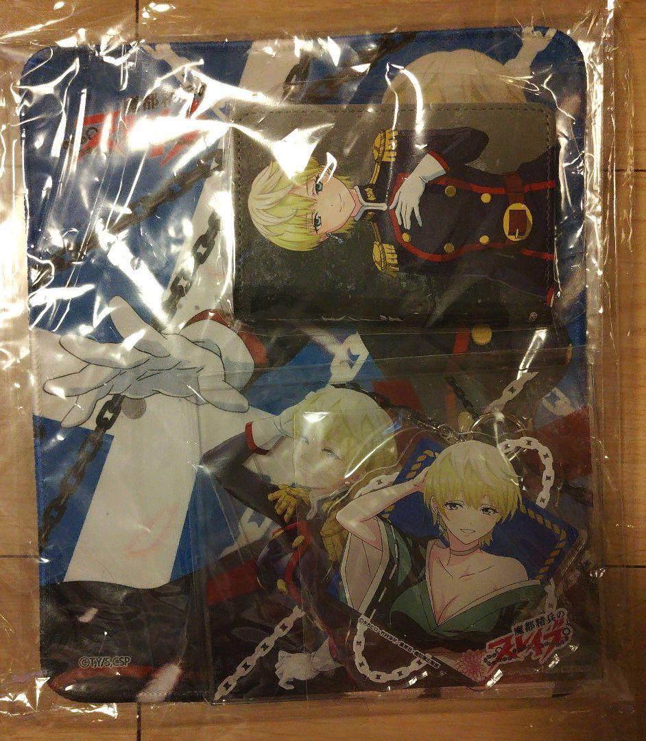 魔都精兵のスレイブ グッズセット 天花