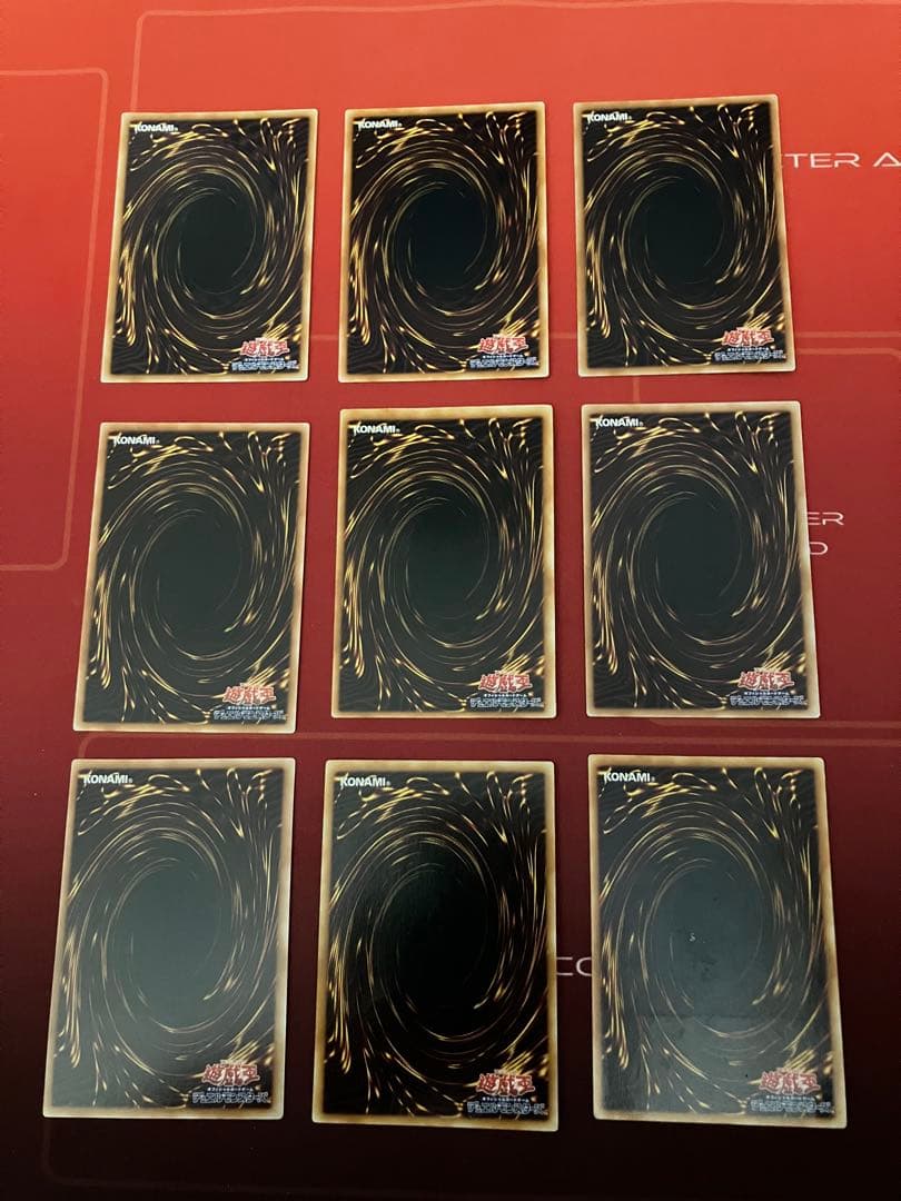 バレンタインセール開催中！ 遊戯王レリーフ祭り！　 9枚まとめ売り