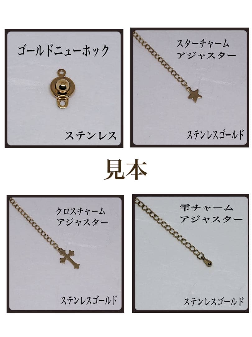 AAAモリオン丸8mmネックレス40cm+アジャスター5cm 黒水晶　持ち主守る
