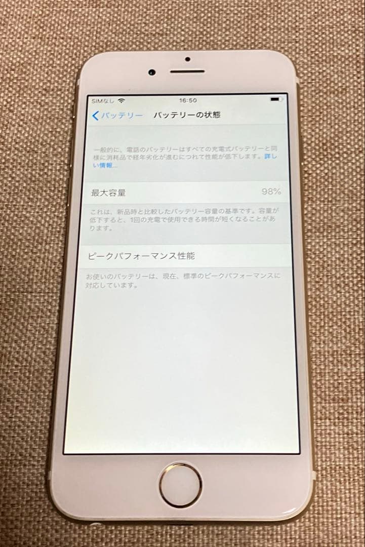 iPhone 6 A1586 16GB バッテリー容量98%
