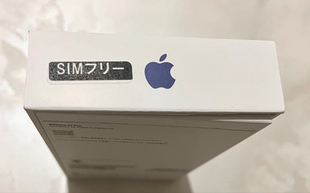 は*️様 〜2/15【新品・未使用】iPhone17Pro SIMフリー+ Ai