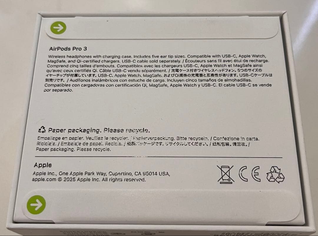 は*️様 〜2/15【新品・未使用】iPhone17Pro SIMフリー+ Ai