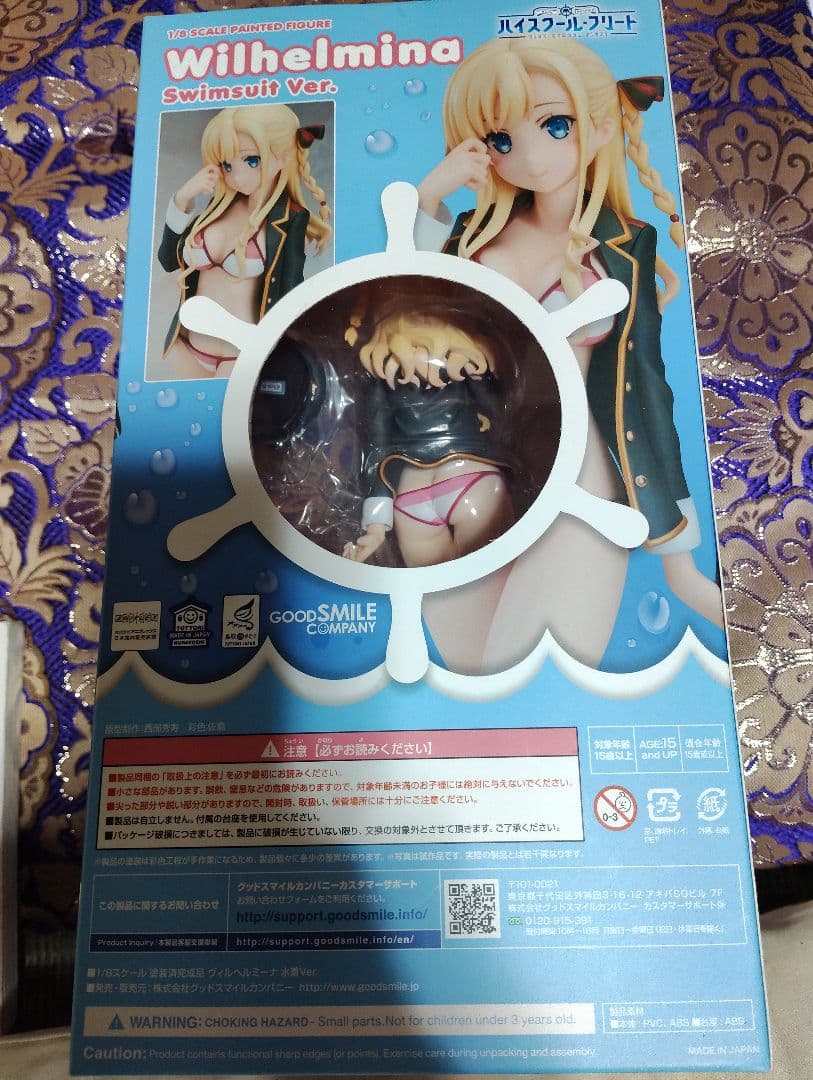 ウィルヘルミナ 水着Ver. 1/8スケール
