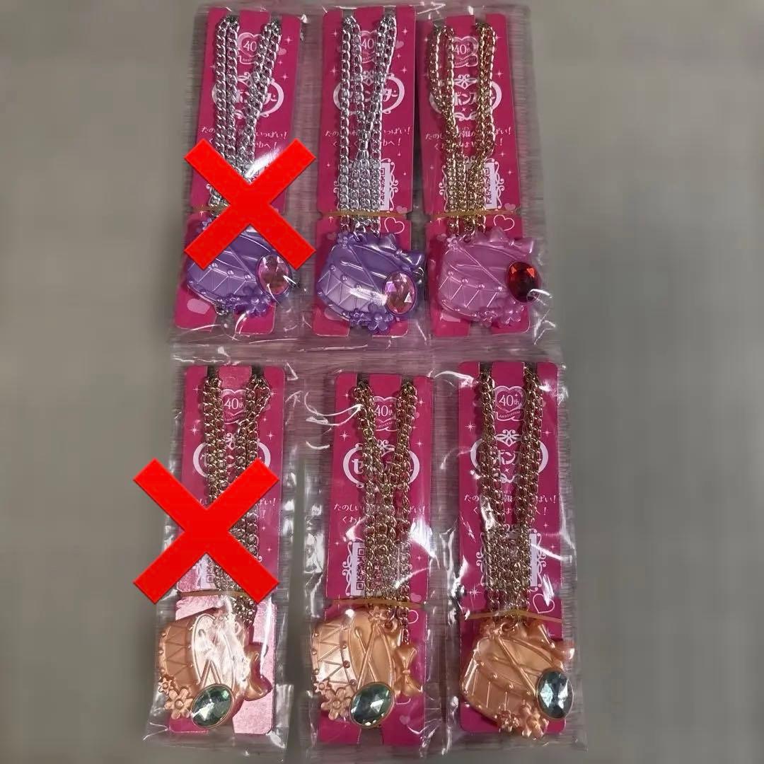 カバヤ　セボンスター　2022年第1弾 パールプラタイプ　バラ売り