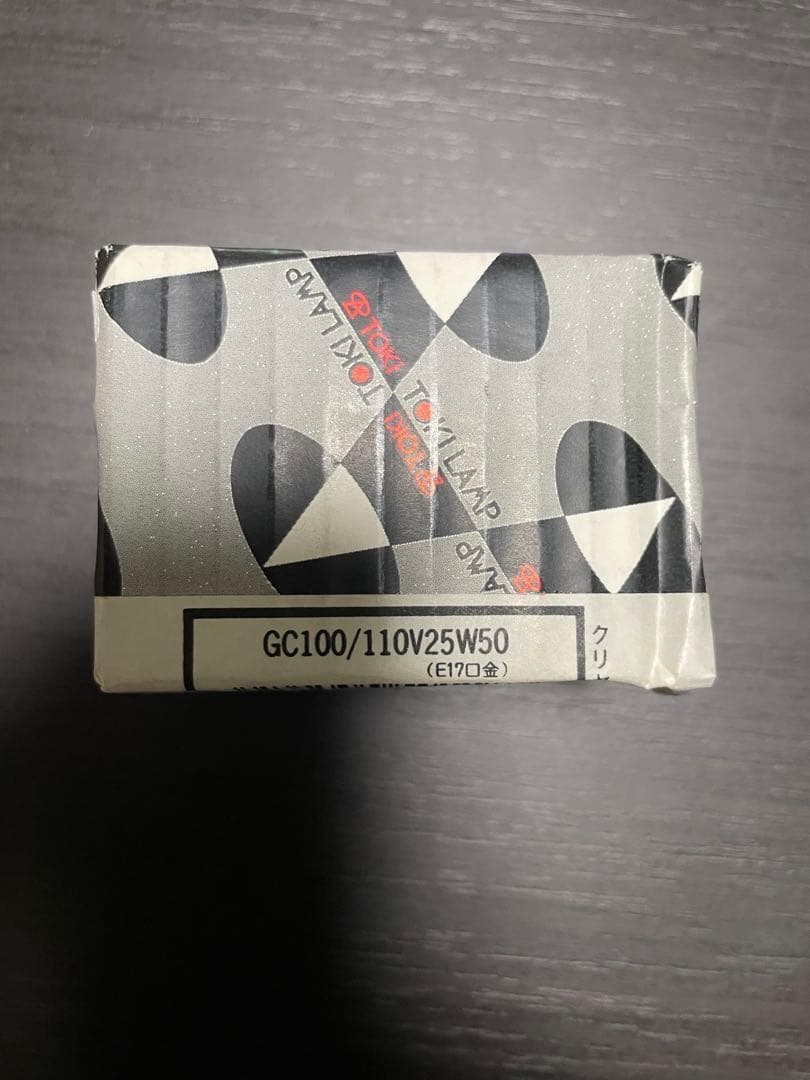 東輝（TOKI） GC100 25W 電球 E17 10個セット