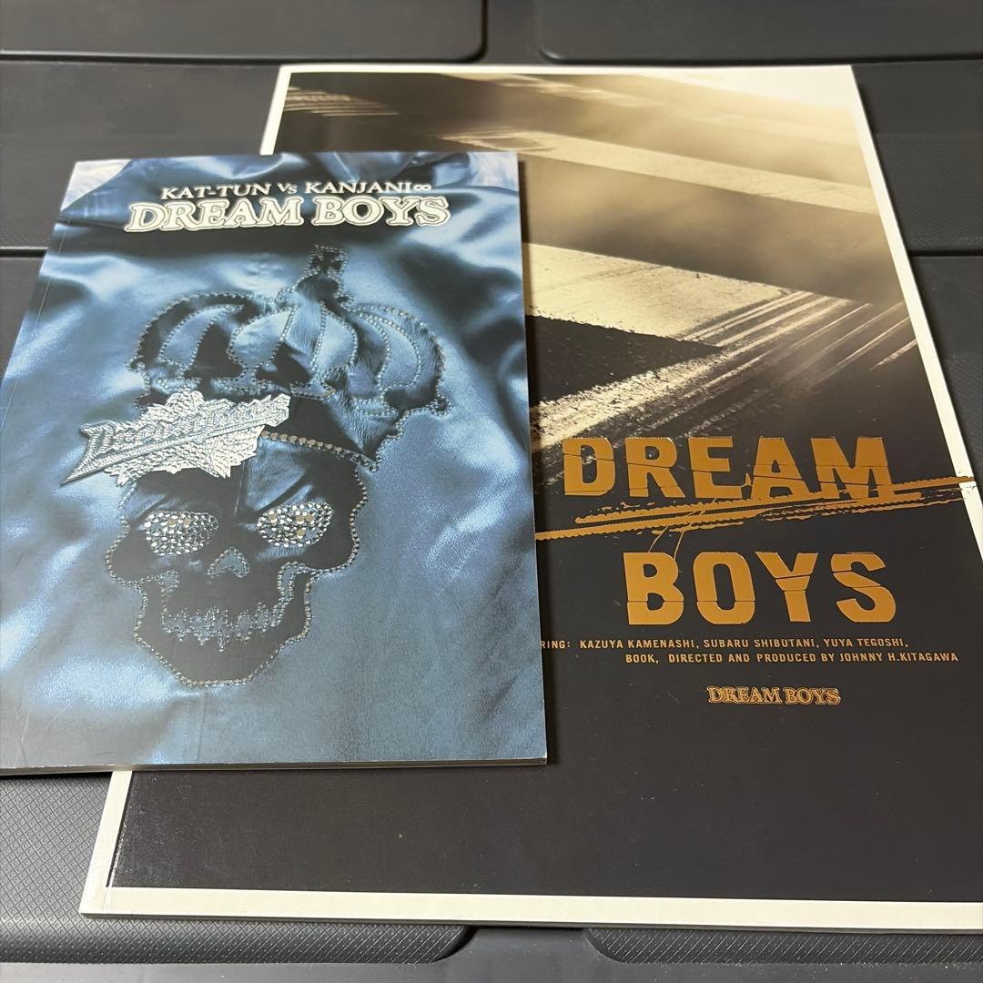 【今月中処分予定】 KATーTUN グッズ まとめ売り