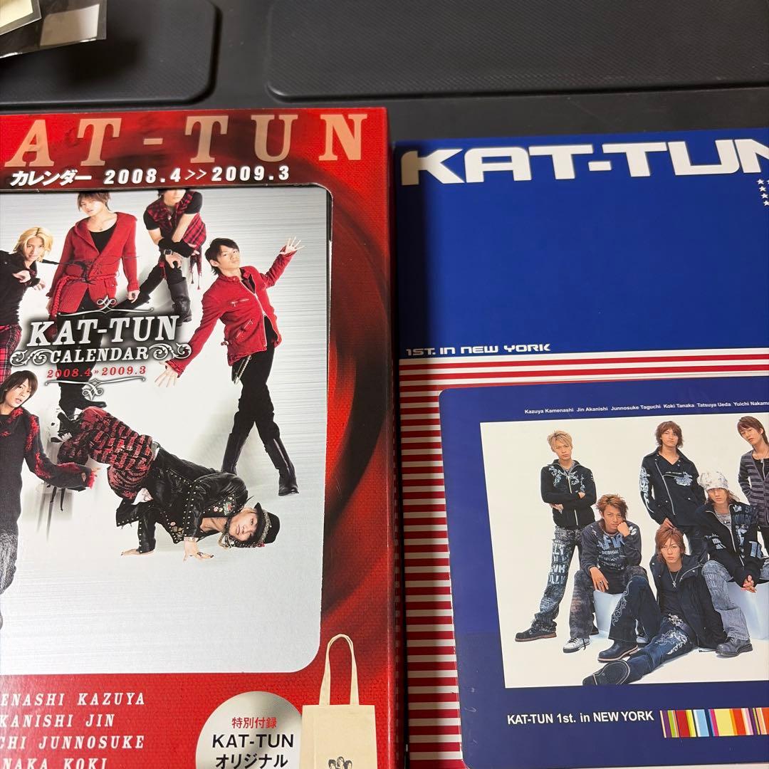 【今月中処分予定】 KATーTUN グッズ まとめ売り