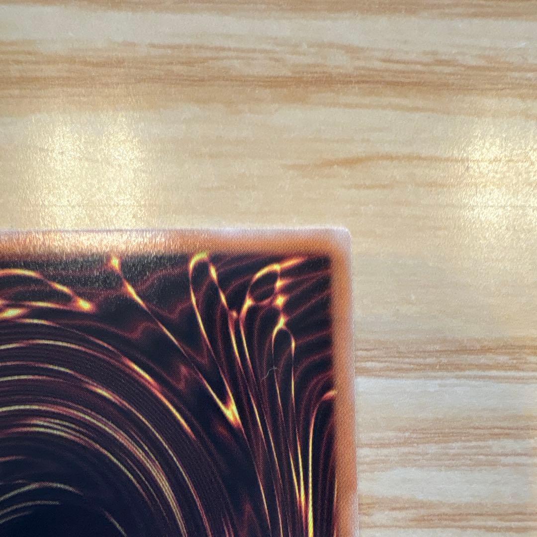 ブラック・ローズ・ドラゴン　レリーフ