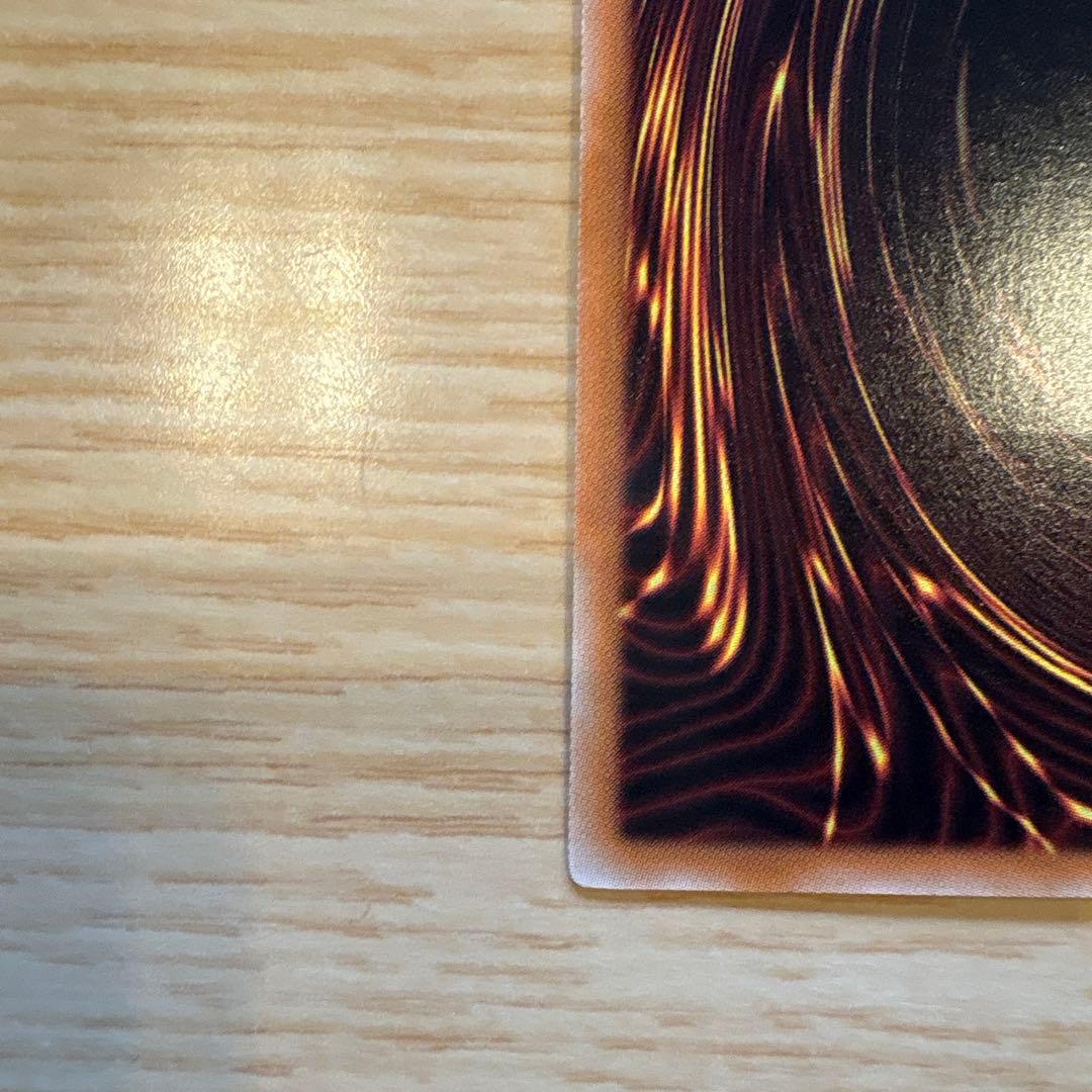 ブラック・ローズ・ドラゴン　レリーフ