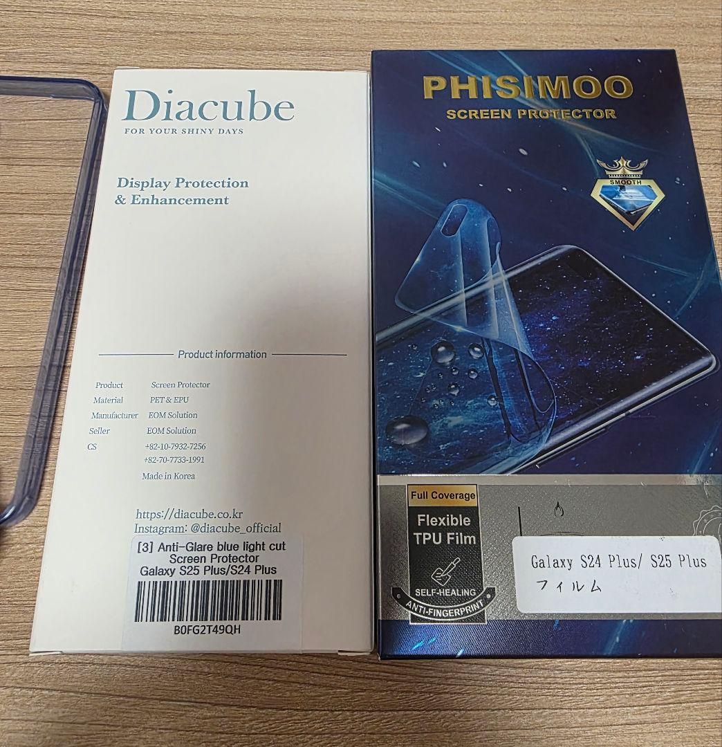 【美品】Galaxy s25 plus 512GB SIMフリー 日本語対応