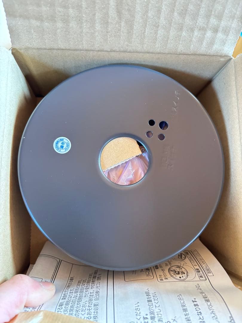 NNFBH93005C 非常用照明器具　パナソニック