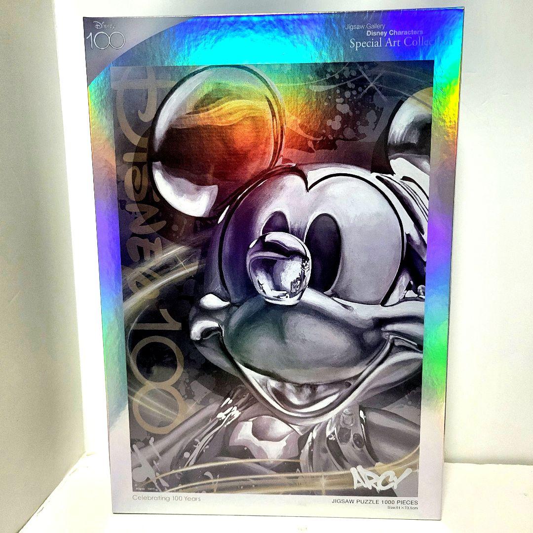 テンヨー ディズニー100 ジグソーパズル ミッキーマウス