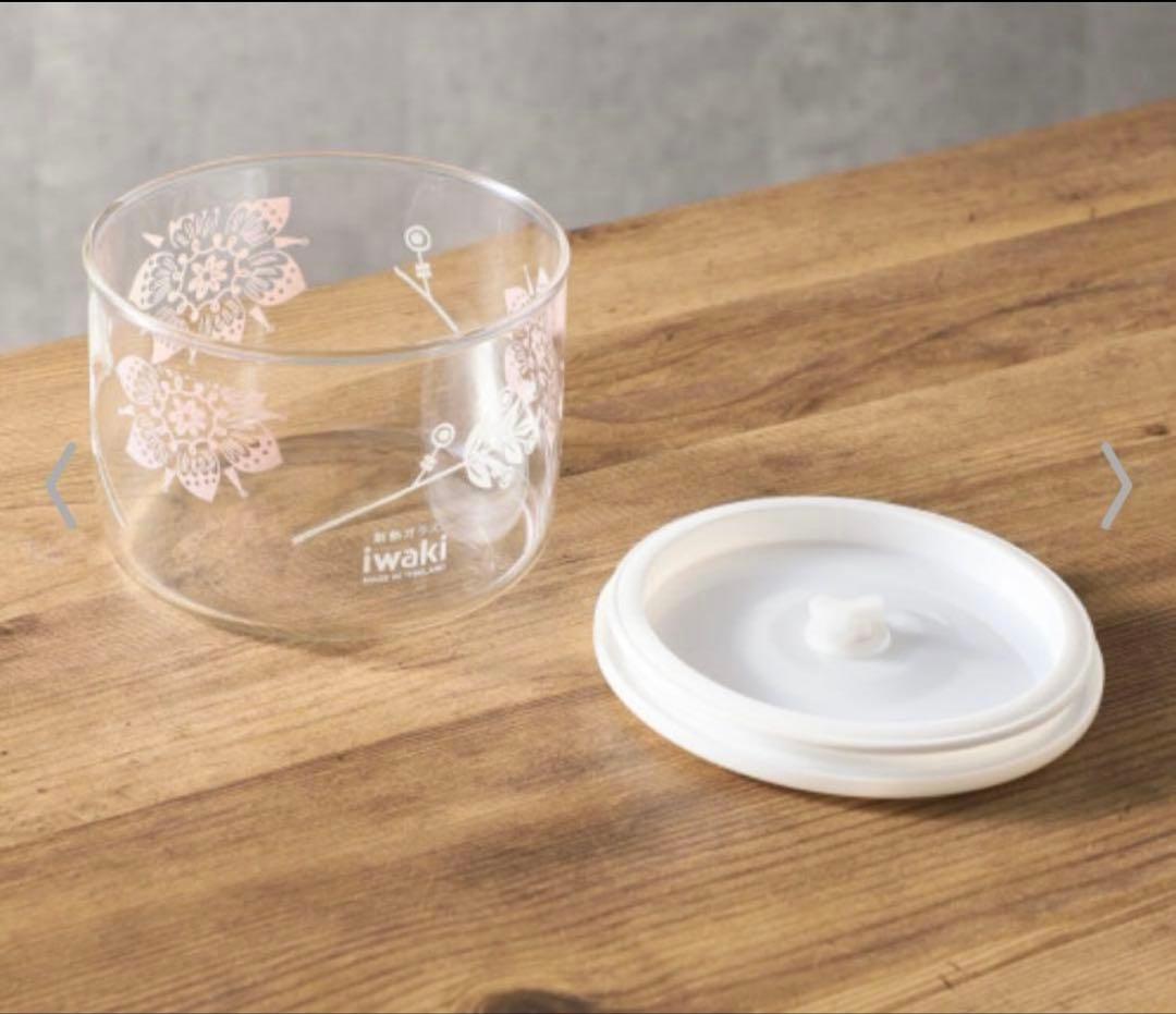 イワキ 密閉パック＆レンジ ５点セット ピンク 蓋付きガラス容器