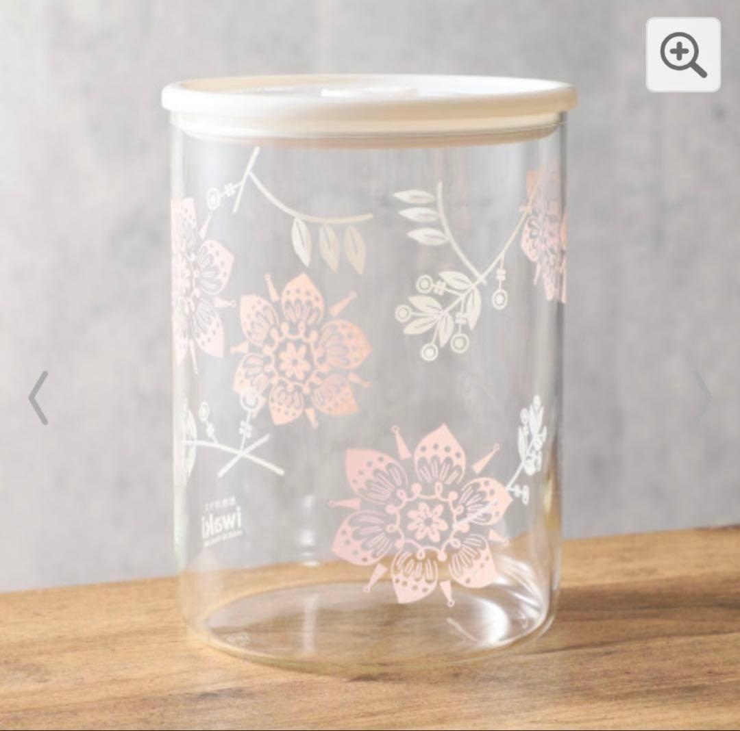 イワキ 密閉パック＆レンジ ５点セット ピンク 蓋付きガラス容器