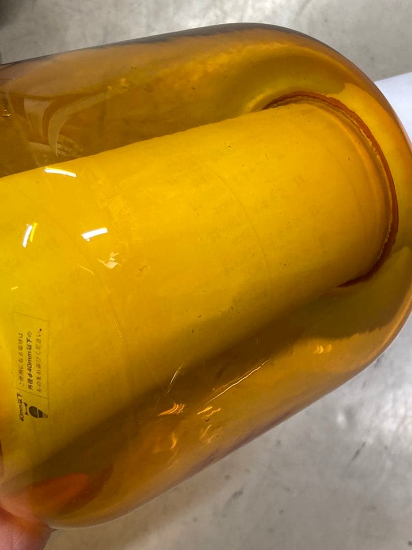 4灯シーリングスポットライト リモコン アンティーク ダイニング リビング