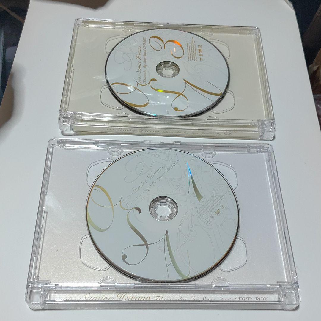 【宝塚歌劇団　春野寿美礼】DVD−BOX　2007宝塚スカイステージスペシャル