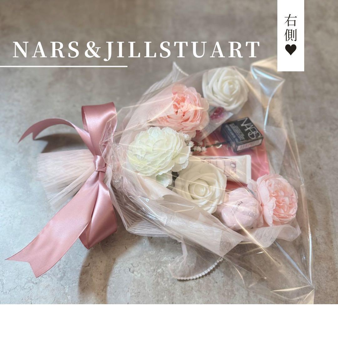 コスメブーケ ギフトブーケ 結婚式 誕生日 プレゼント NARS 2-6