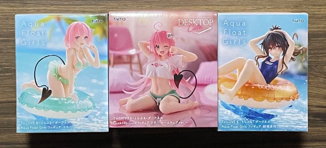 新品・未開封　To LOVEる　とらぶる・ダークネス　フィギュア　9点セット