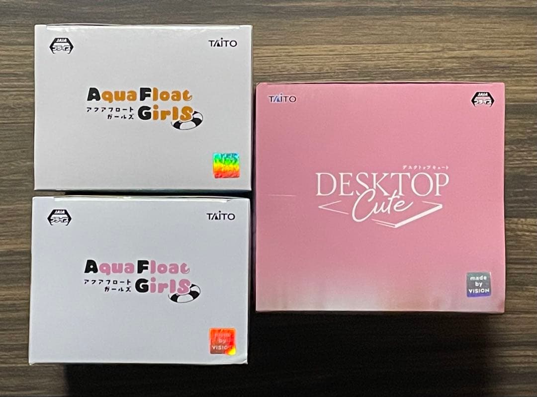 新品・未開封　To LOVEる　とらぶる・ダークネス　フィギュア　9点セット