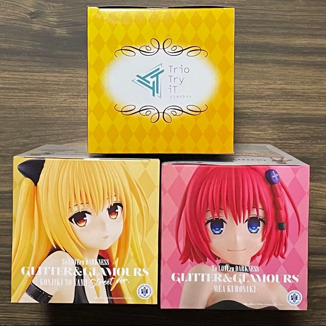 新品・未開封　To LOVEる　とらぶる・ダークネス　フィギュア　9点セット