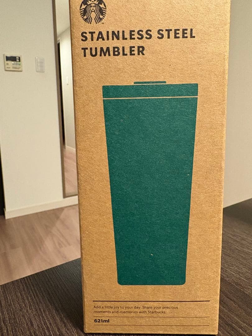 韓国スターバックス SS シグネチャー ウェンディ タンブラー 621ml