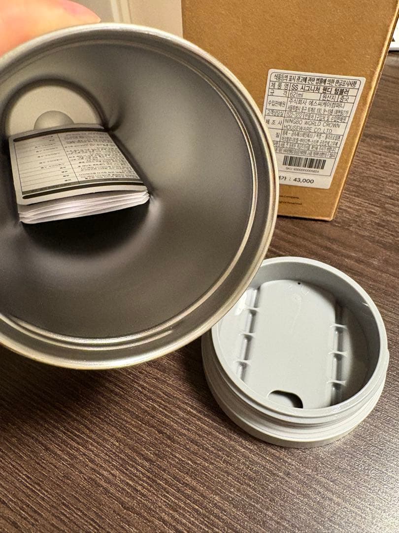 韓国スターバックス SS シグネチャー ウェンディ タンブラー 621ml