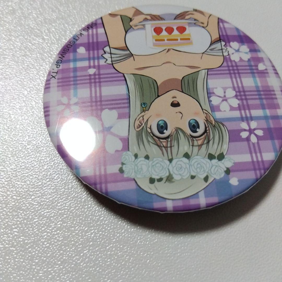 【七つの大罪】エリザベス 大罪FES スペシャル描き下ろし缶バッジ フェス